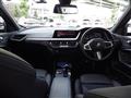 2024 BMW 1 Series