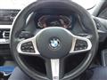 2024 BMW 1 Series
