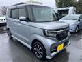2017 Honda N BOX
