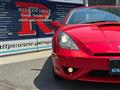 2005 Toyota Celica