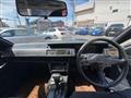 1989 Nissan Cedric Hardtop