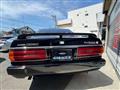 1989 Nissan Cedric Hardtop