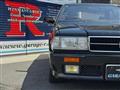 1989 Nissan Cedric Hardtop