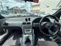 1995 Nissan 180SX