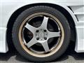 1995 Nissan 180SX