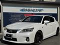 2012 Toyota Toyota Others