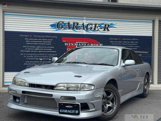 1995 Nissan Silvia