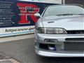 1995 Nissan Silvia
