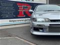 1995 Nissan Silvia
