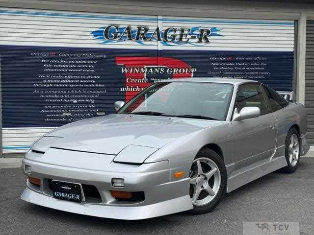 1996 Nissan 180SX