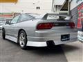 1996 Nissan 180SX