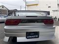 1996 Nissan 180SX