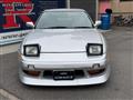 1996 Nissan 180SX