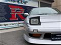 1996 Nissan 180SX