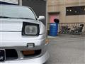 1996 Nissan 180SX