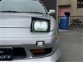 1996 Nissan 180SX