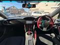2012 Toyota 86
