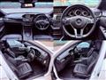 2016 Mercedes-Benz E-Class