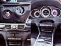 2016 Mercedes-Benz E-Class