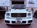 2017 Mercedes-Benz G-Class