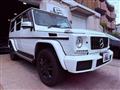 2017 Mercedes-Benz G-Class