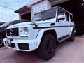 2017 Mercedes-Benz G-Class