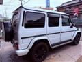 2017 Mercedes-Benz G-Class