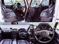 2017 Mercedes-Benz G-Class