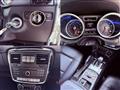 2017 Mercedes-Benz G-Class