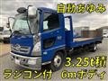 2003 Hino Ranger