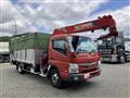 2020 Mitsubishi Fuso Canter