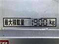 2020 Mitsubishi Fuso Canter