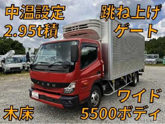 2021 Mitsubishi Fuso Canter