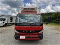 2021 Mitsubishi Fuso Canter