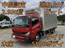 2021 Mitsubishi Fuso Canter