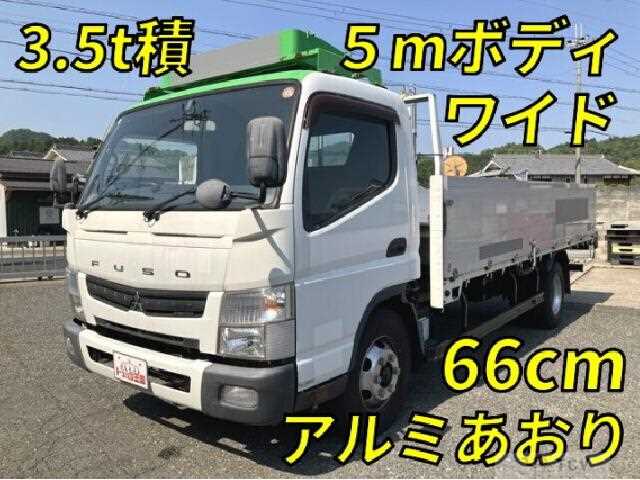 2016 Mitsubishi Fuso Canter