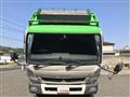 2016 Mitsubishi Fuso Canter