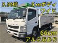 2016 Mitsubishi Fuso Canter