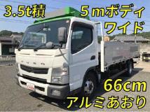 2016 Mitsubishi Fuso Canter