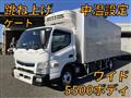 2020 Mitsubishi Fuso Canter