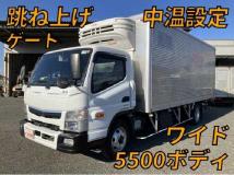 2020 Mitsubishi Fuso Canter