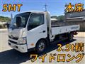 2016 Hino Dutro