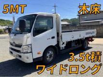2016 Hino Dutro