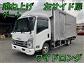2023 Isuzu Elf Truck
