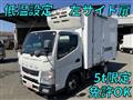 2016 Mitsubishi Fuso Canter