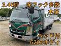 2016 Mitsubishi Fuso Fighter