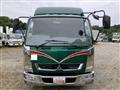 2016 Mitsubishi Fuso Fighter