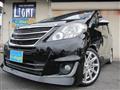 2013 Toyota Alphard G
