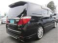 2013 Toyota Alphard G