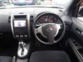 2012 Nissan X-Trail